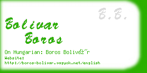 bolivar boros business card